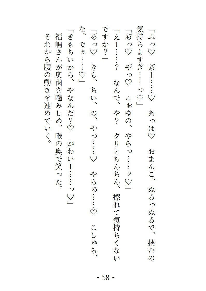 サンプル 3