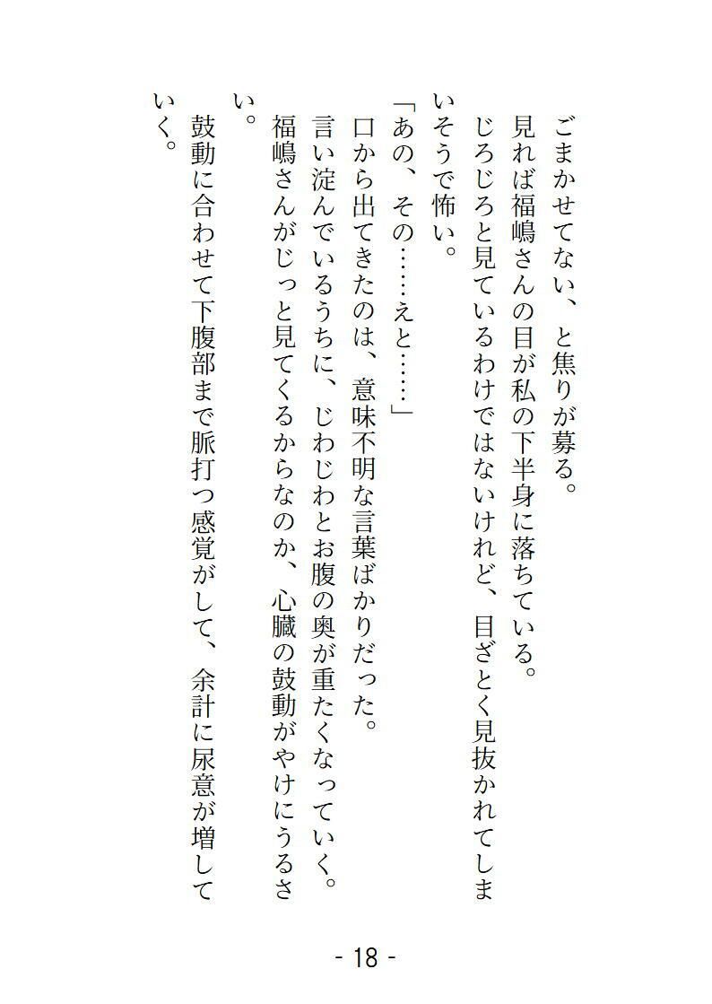 サンプル 6