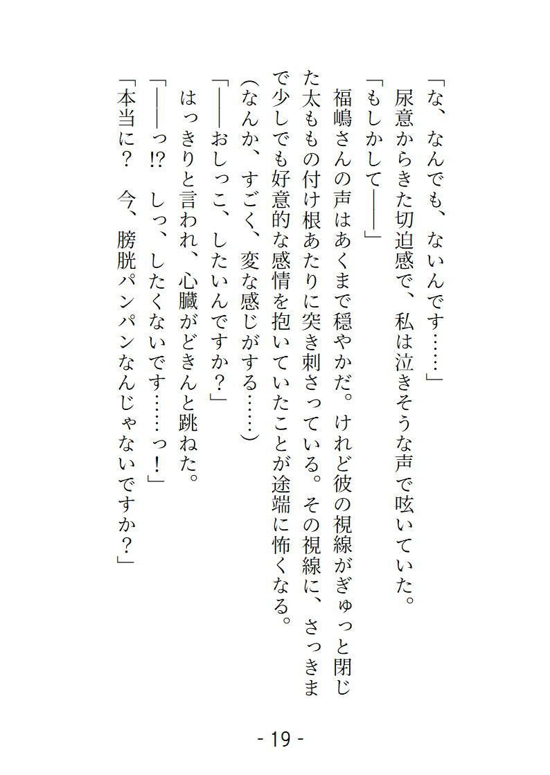サンプル 7