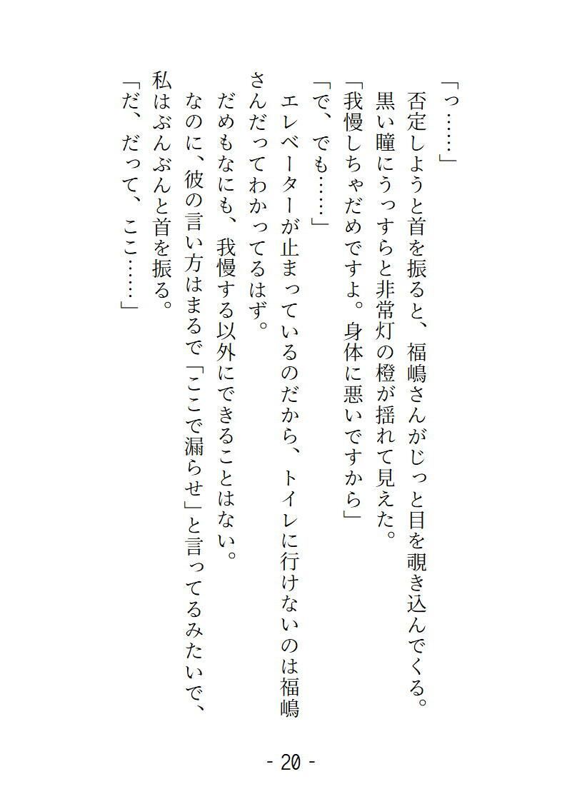 サンプル 8