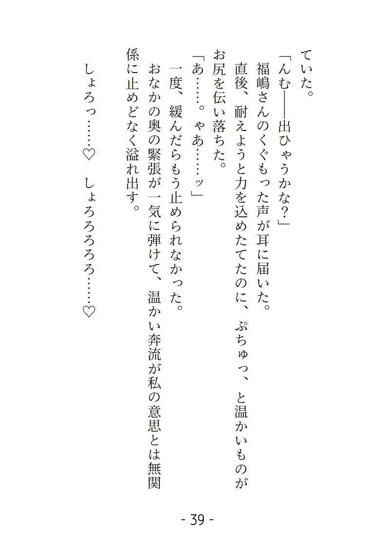 サンプル 10