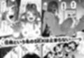 女とのエッチを課せられている調査員 1試し読み10ページ