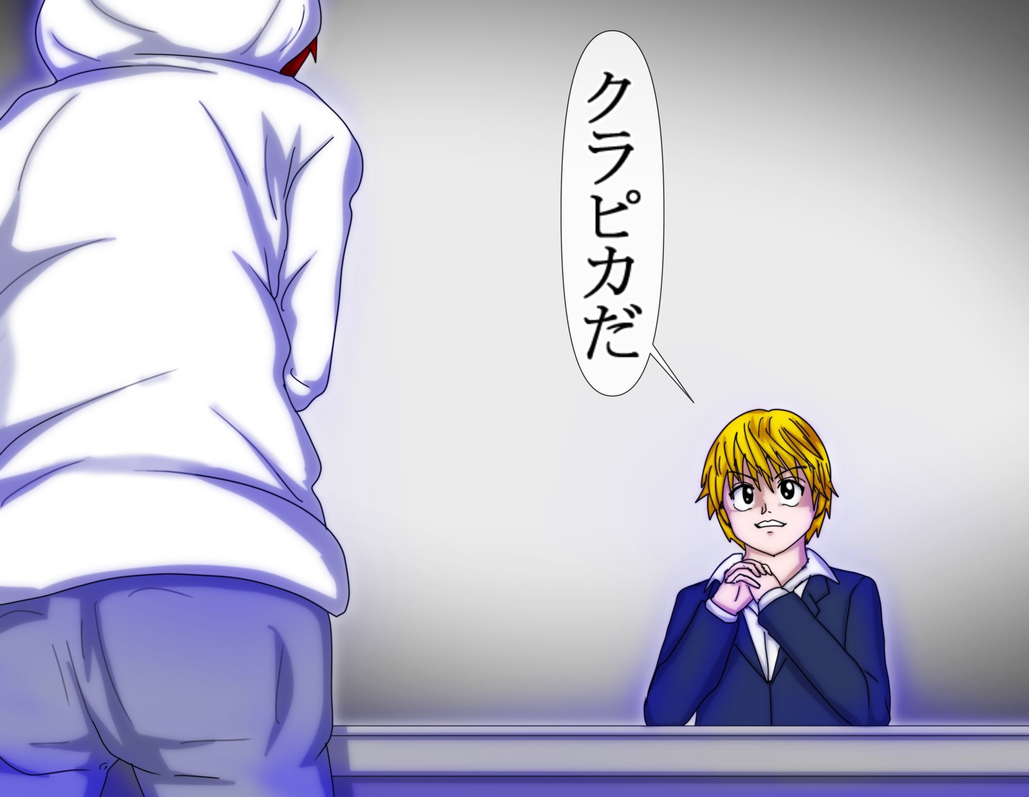 サンプルページ 10