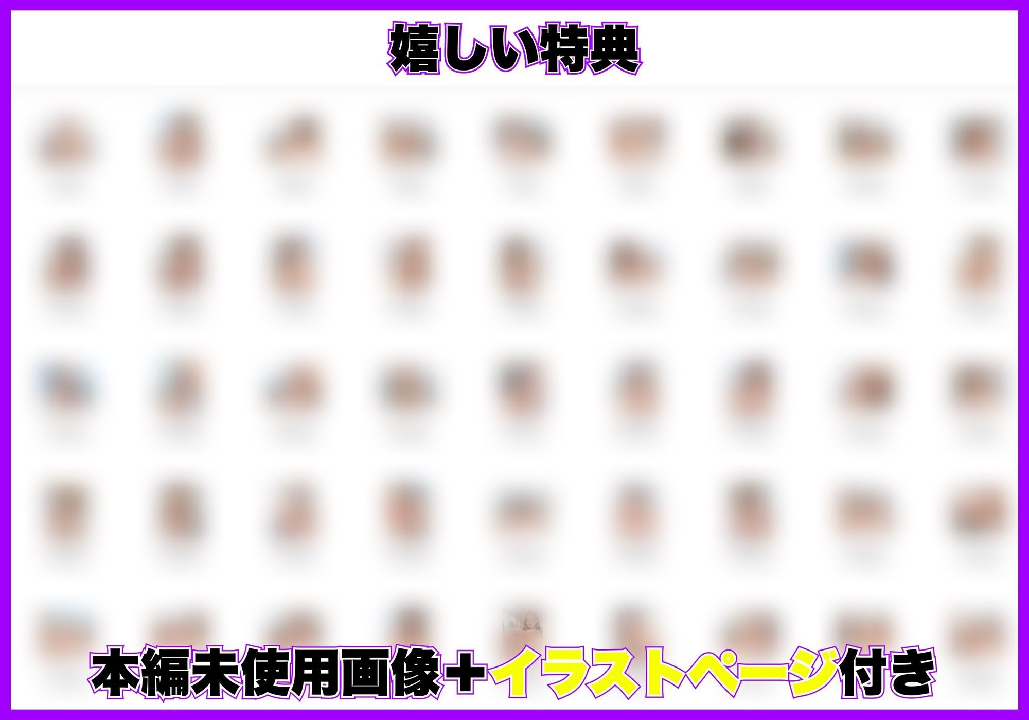 カフェで働く推しの人妻（42）をNTR童貞卒業した話 7枚目