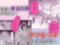爆乳読モ〇〇・柏木春花の中出し懇願ハメ撮り交尾試し読み5ページ