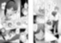 爆乳読モ〇〇・柏木春花の中出し懇願ハメ撮り交尾試し読み8ページ