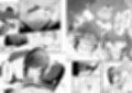 爆乳読モ〇〇・柏木春花の中出し懇願ハメ撮り交尾試し読み9ページ