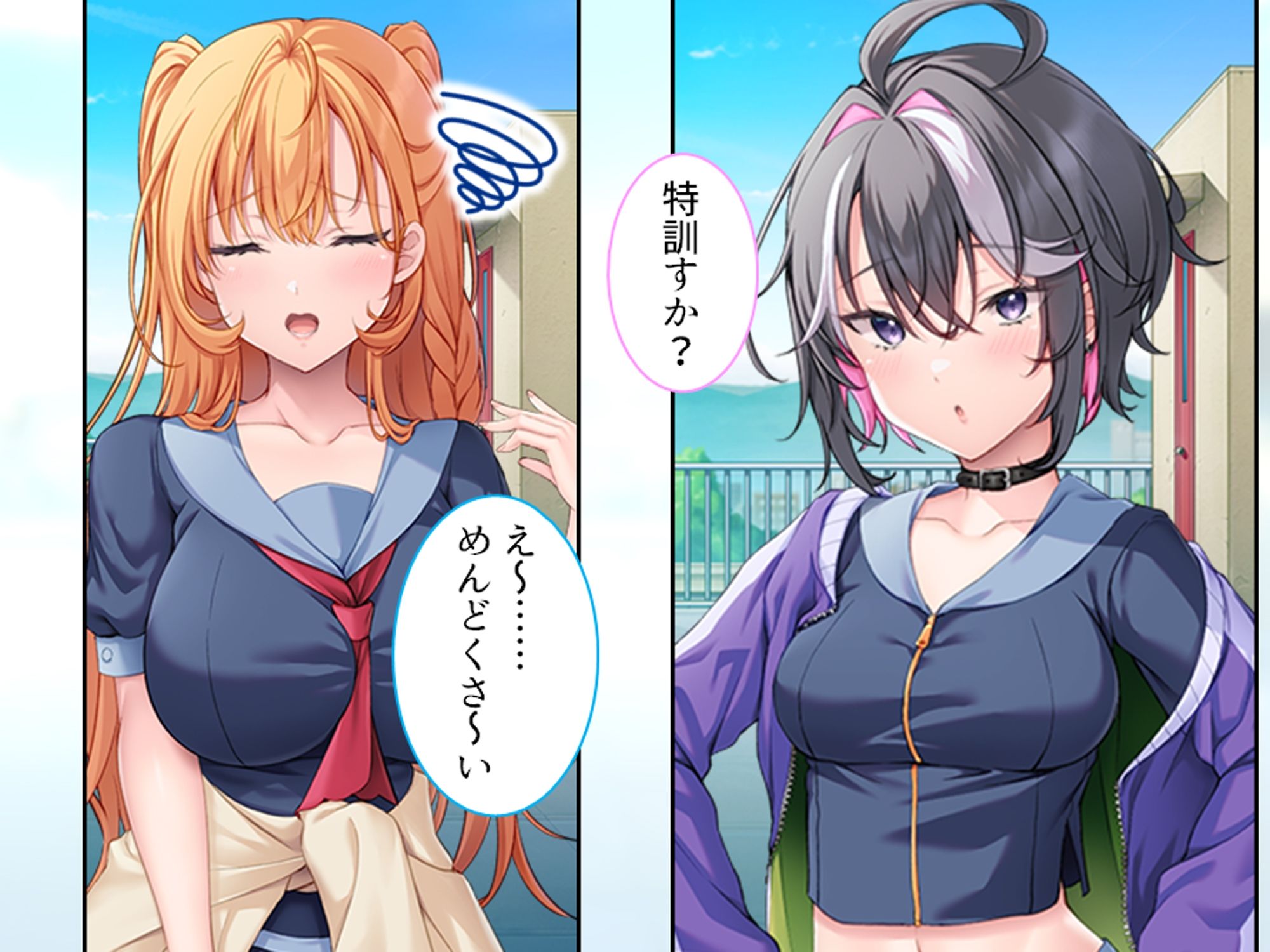 サンプル 3