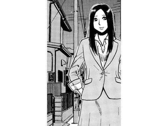 囚われしエロき人妻（前編）【ナンネット】
