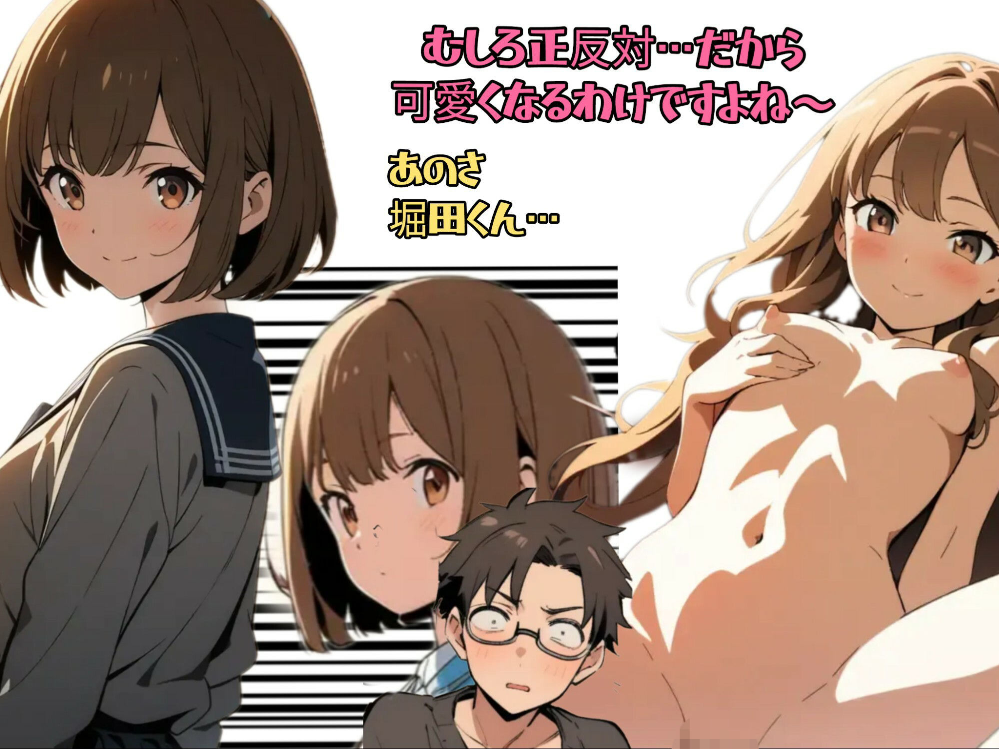 サンプルページ 5