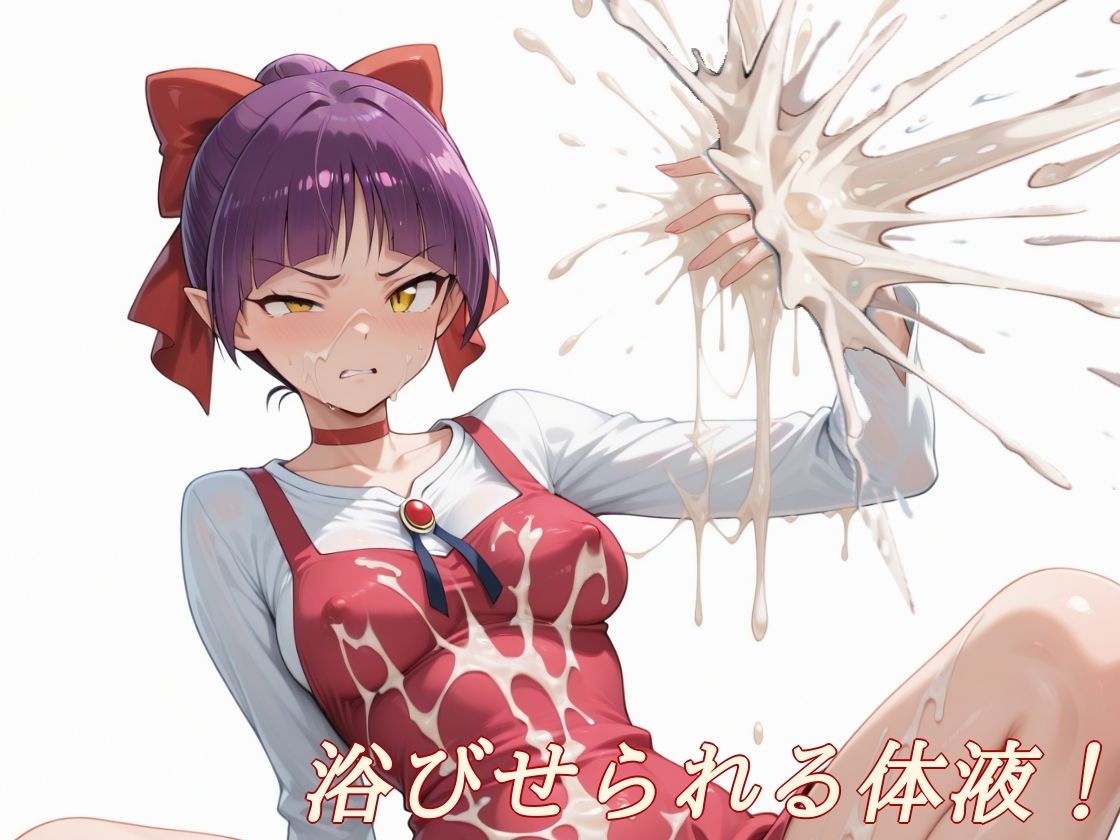 サンプル画像 3枚目