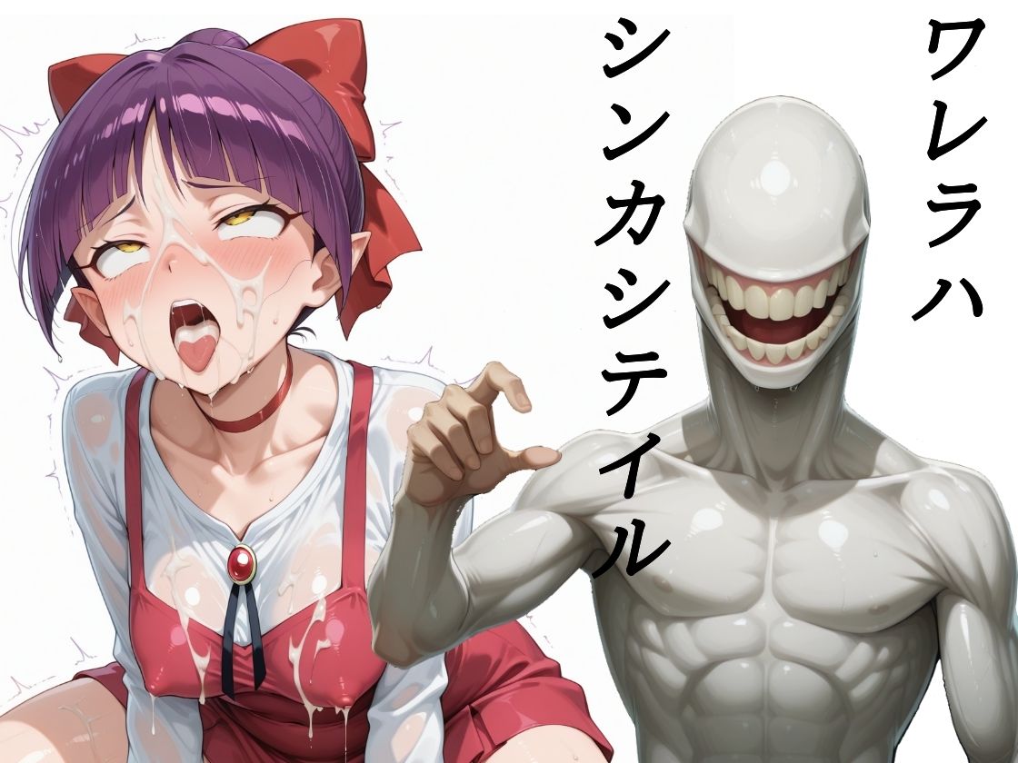 サンプル画像 5枚目