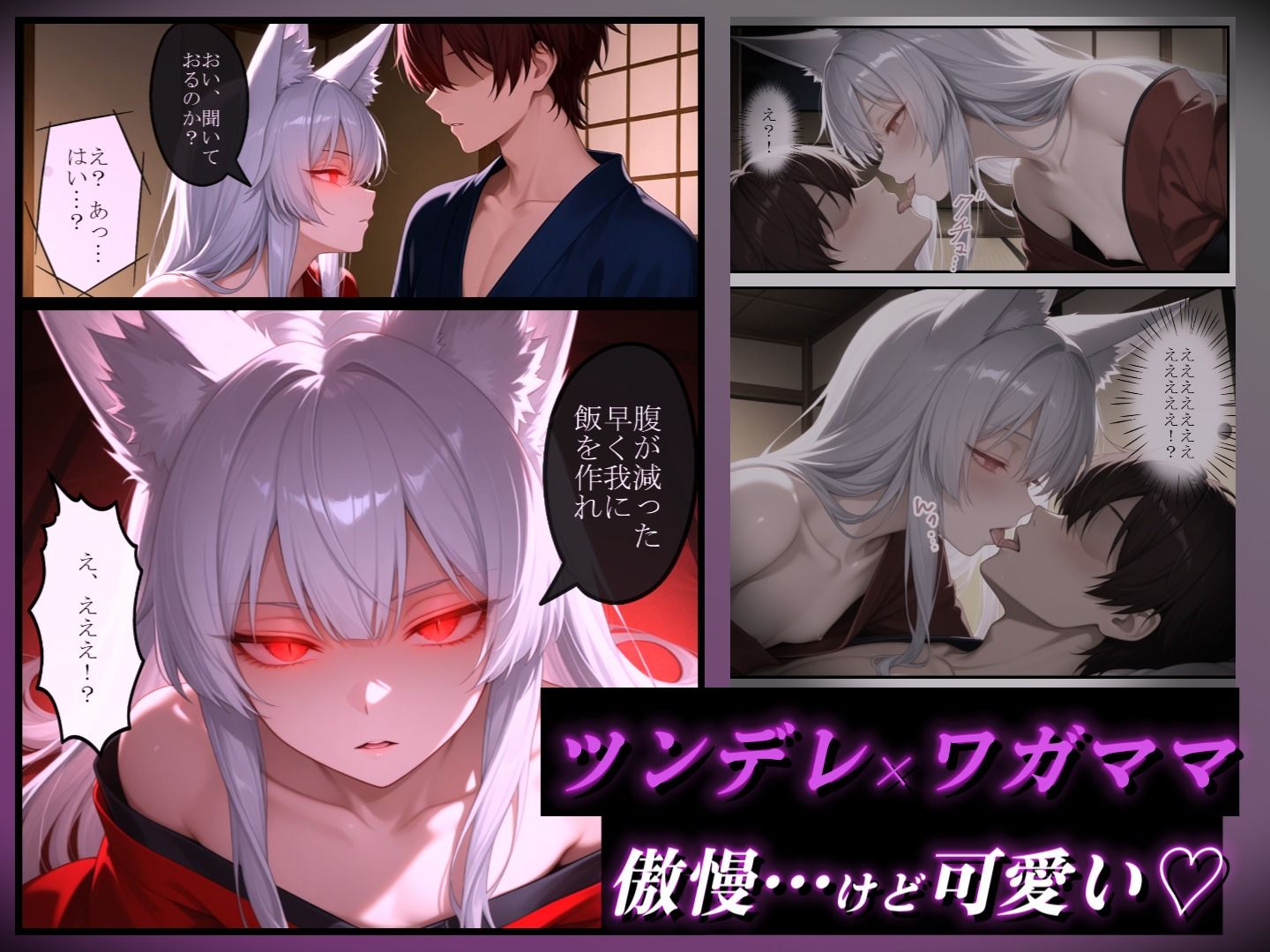 サンプルページ 2