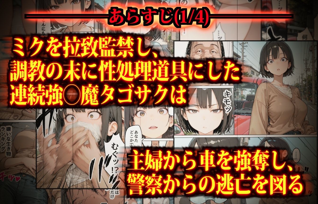 サンプル 3