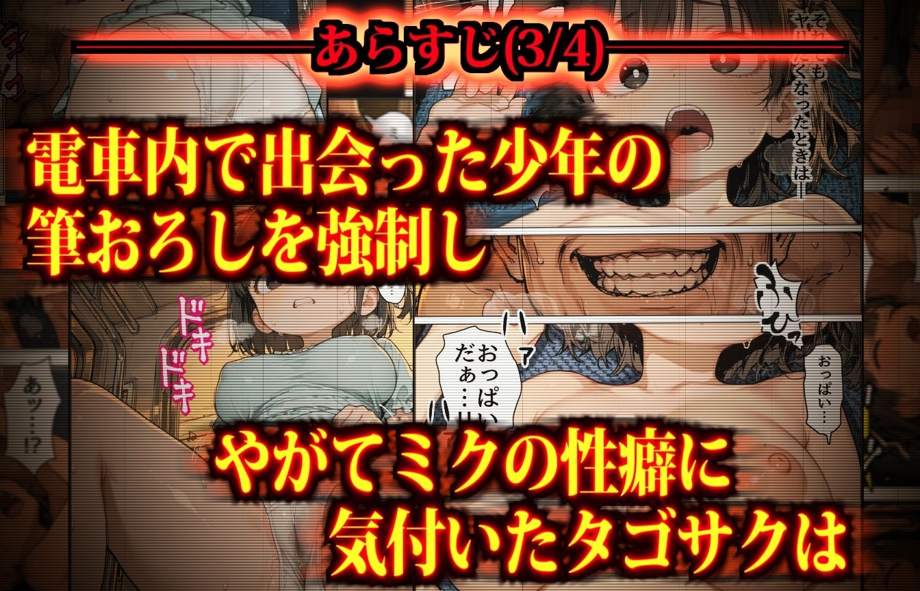 サンプル 5