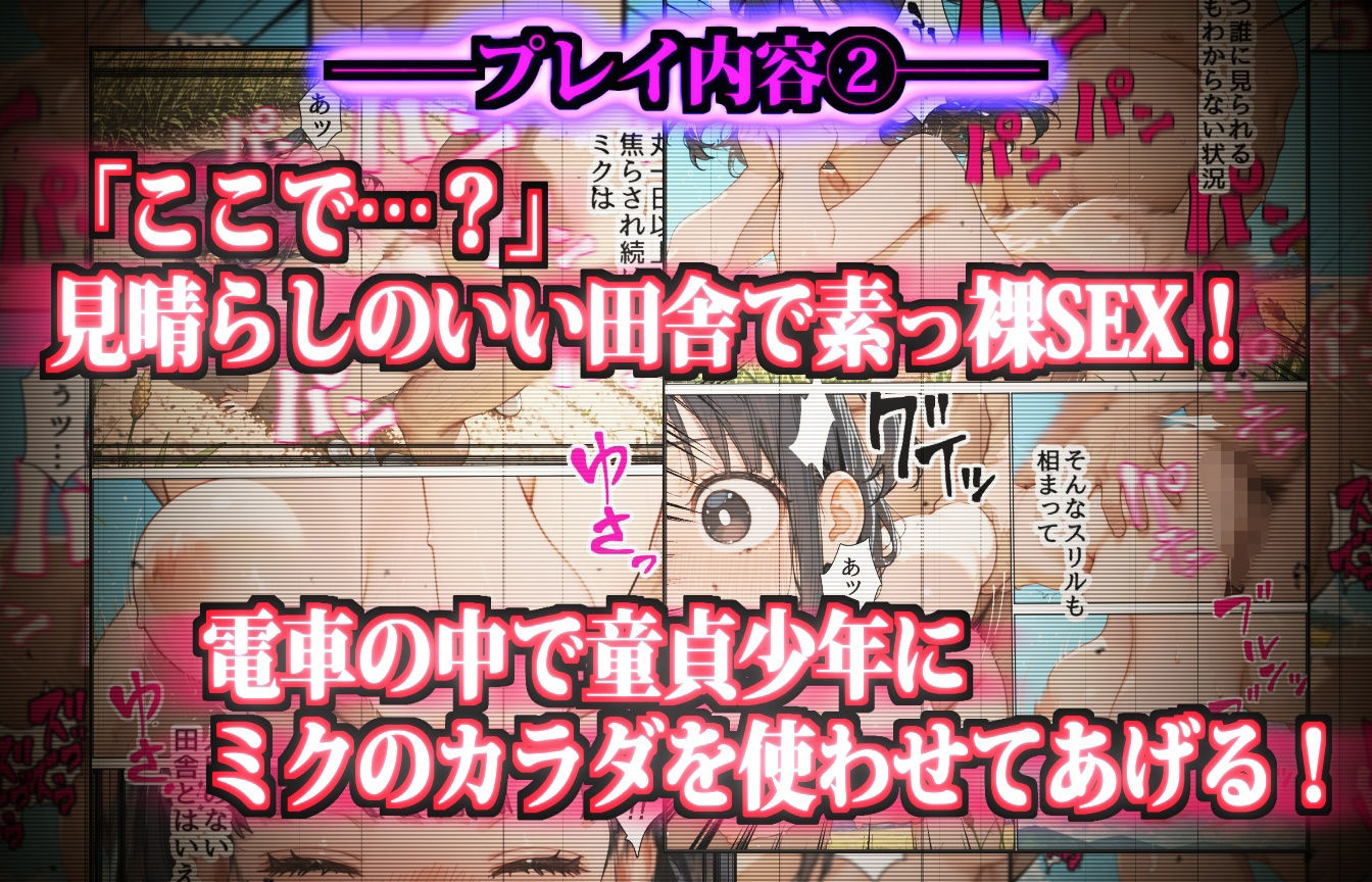 サンプル 8