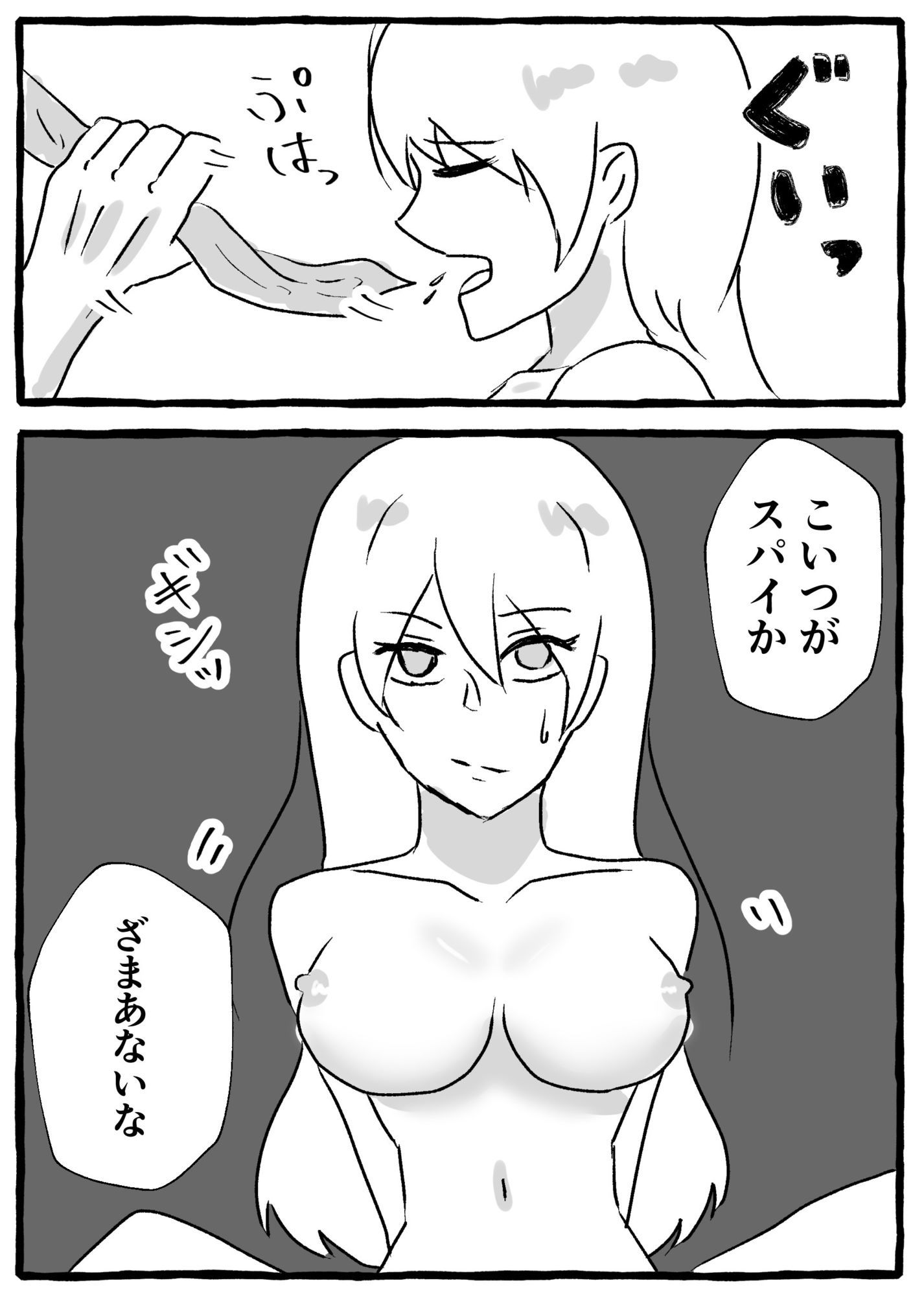 サンプル 3