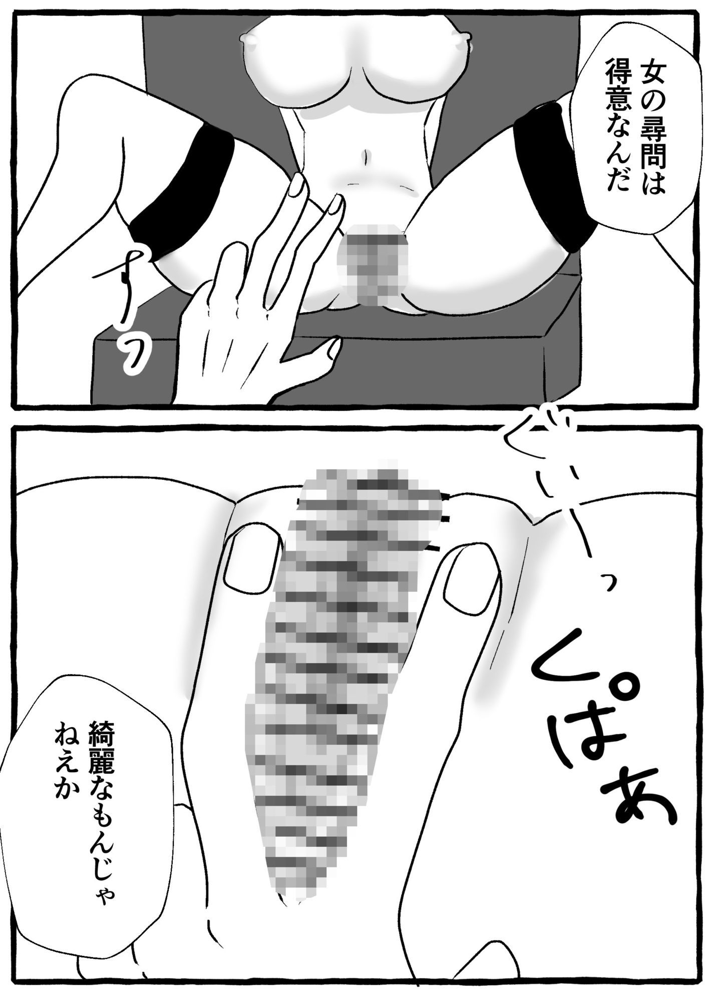 サンプル 4