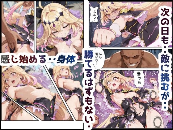 サンプル画像 6枚目
