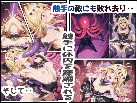 サンプル画像 7枚目