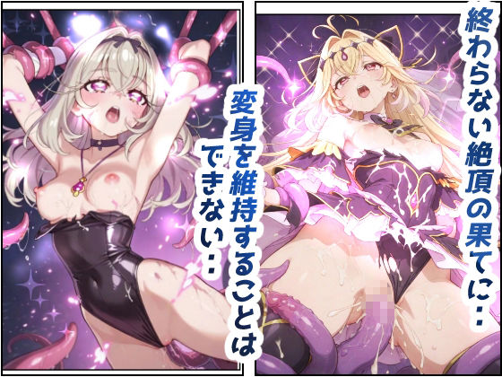 サンプル画像 8枚目