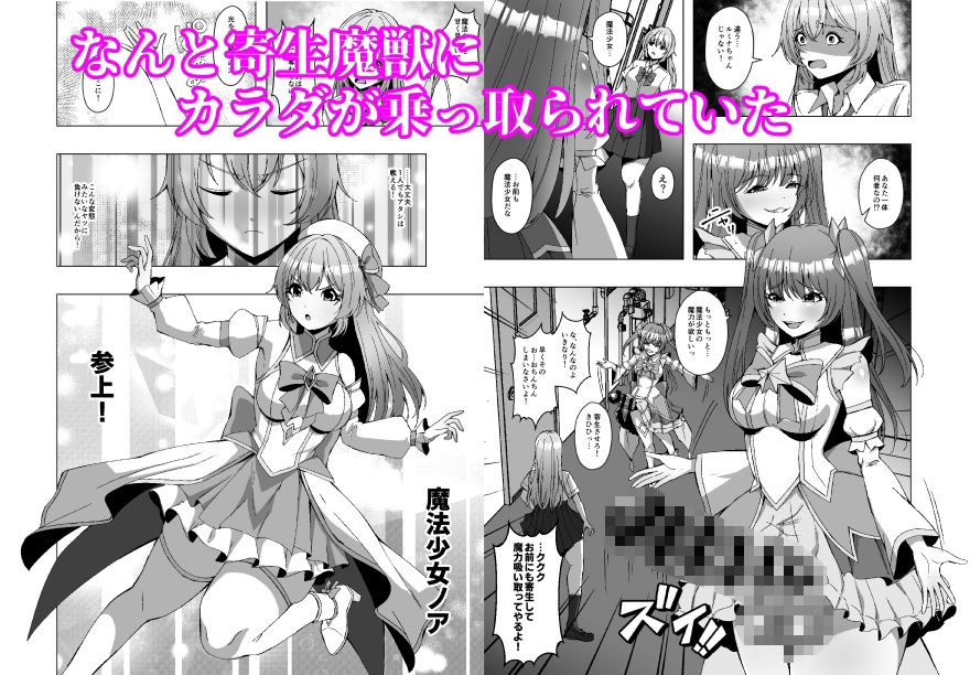 サンプル 4