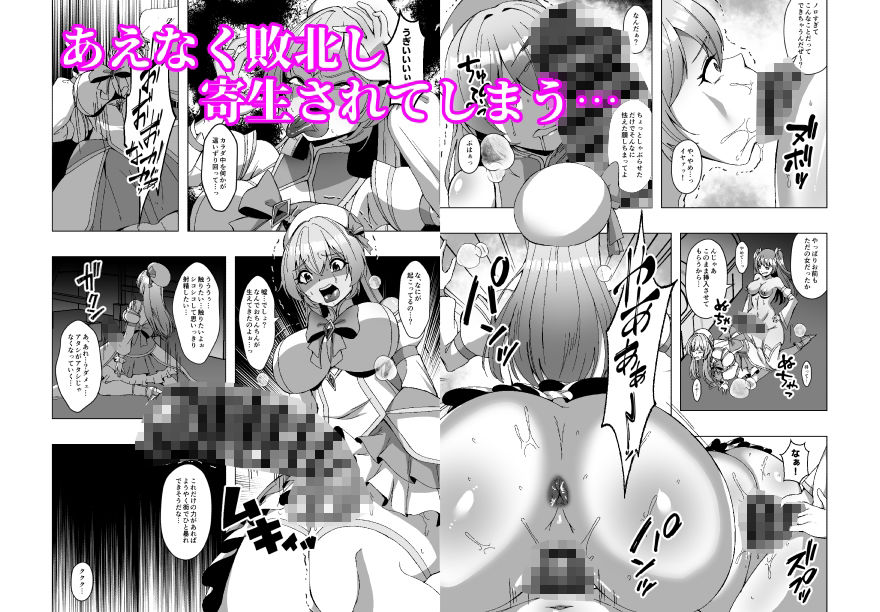 サンプル 6