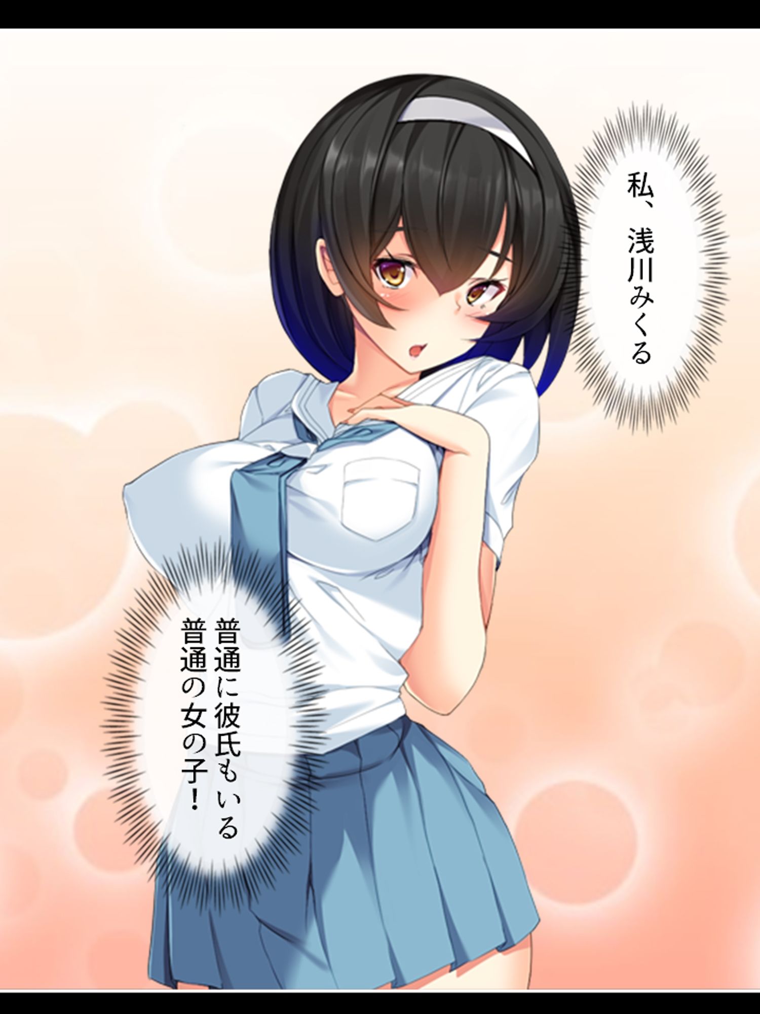 サンプル 2