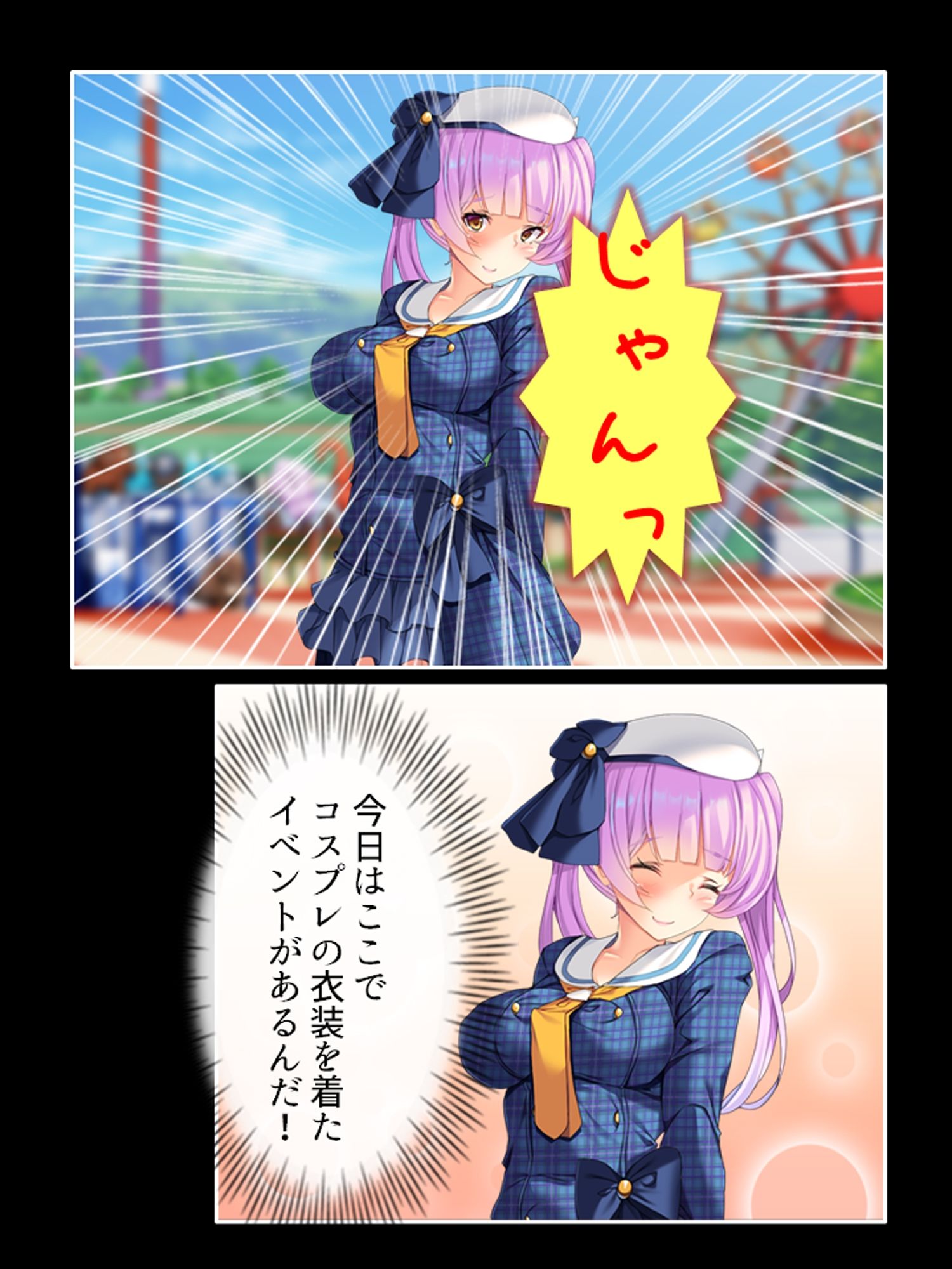 サンプル 3