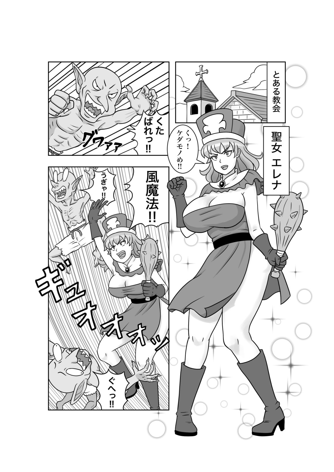 サンプル画像 1