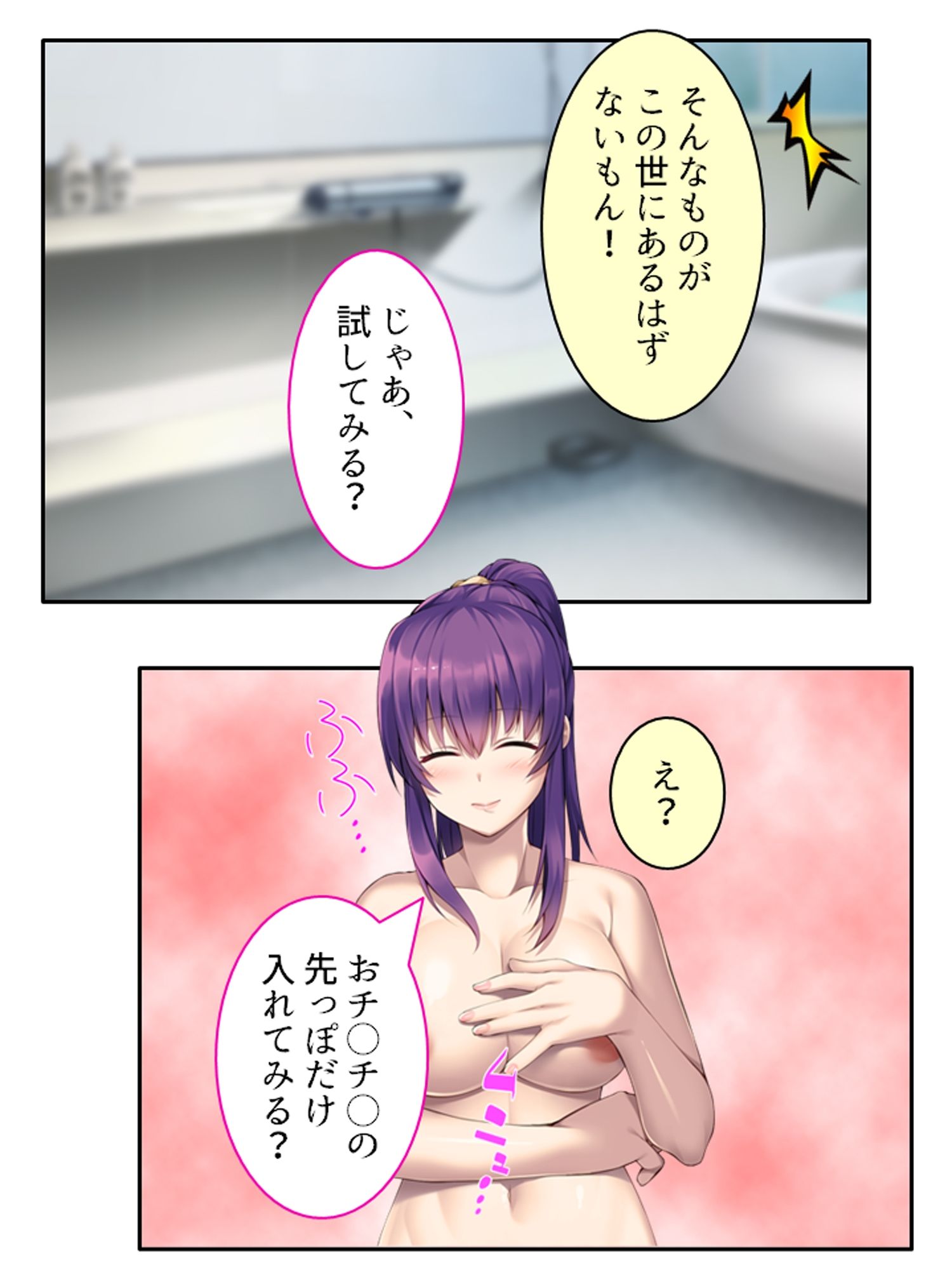 サンプル 5