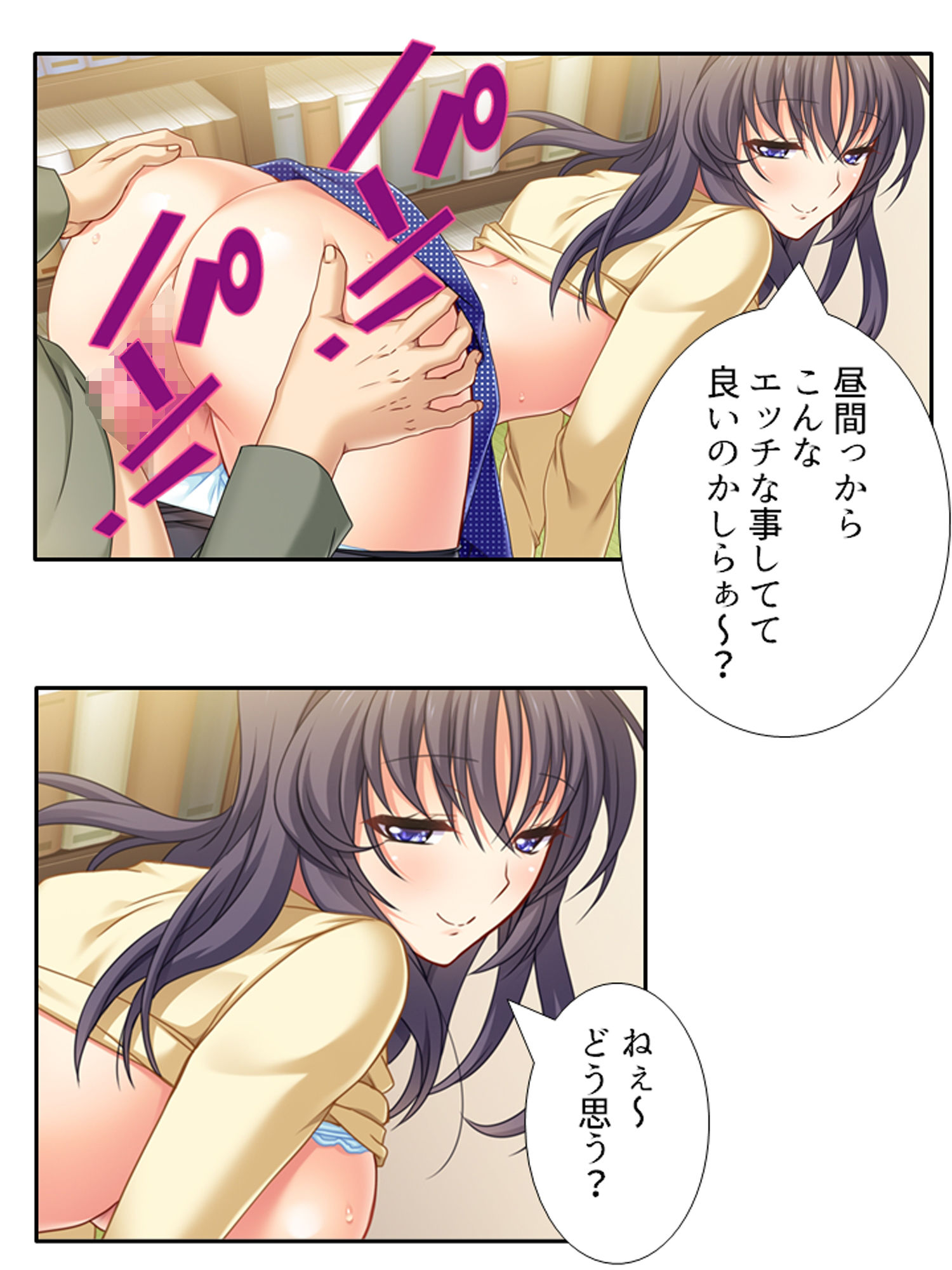 d_823303 悶々堂 裸エプロン 巨乳 画像6
