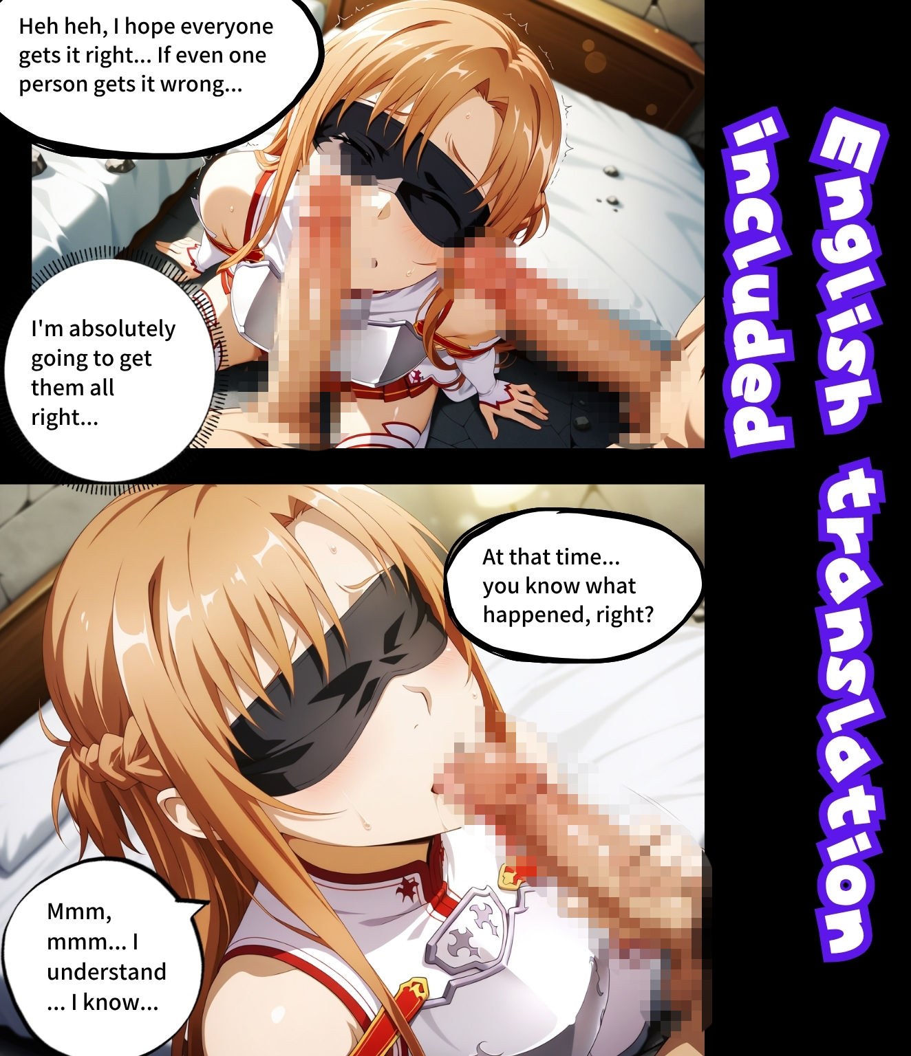 ア〇ナ  2ストーリー  目隠し『〇〇当てゲーム』＋ボランティアの裏側『オモチャになった私』  As〇na : 2 Stories Blindfolded ’Guessing Game’＋Behind the Scenes of Volunteering ’Becoming Their Plaything’