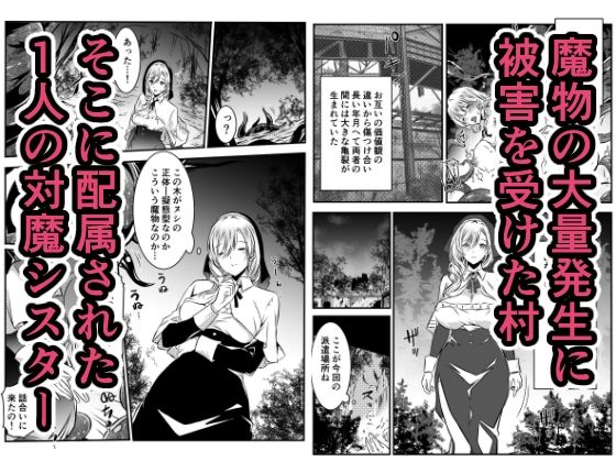サンプルページ 1