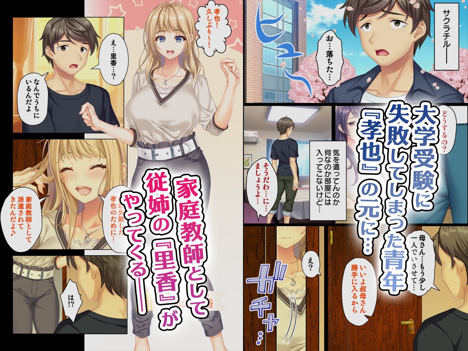 サンプル 5