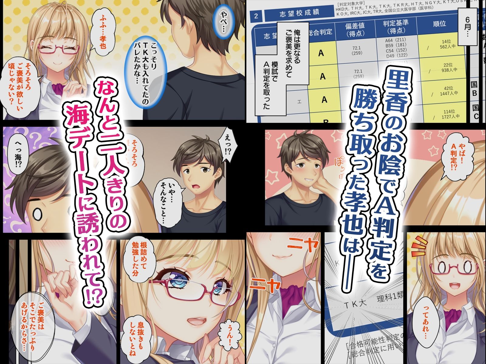 サンプル 6