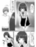 妹アイドルはまどろみの中で試し読み2ページ