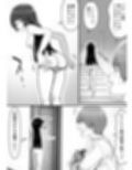 妹アイドルはまどろみの中で試し読み4ページ