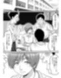 妹アイドルはまどろみの中で試し読み6ページ