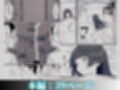 妹アイドルはまどろみの中で試し読み8ページ