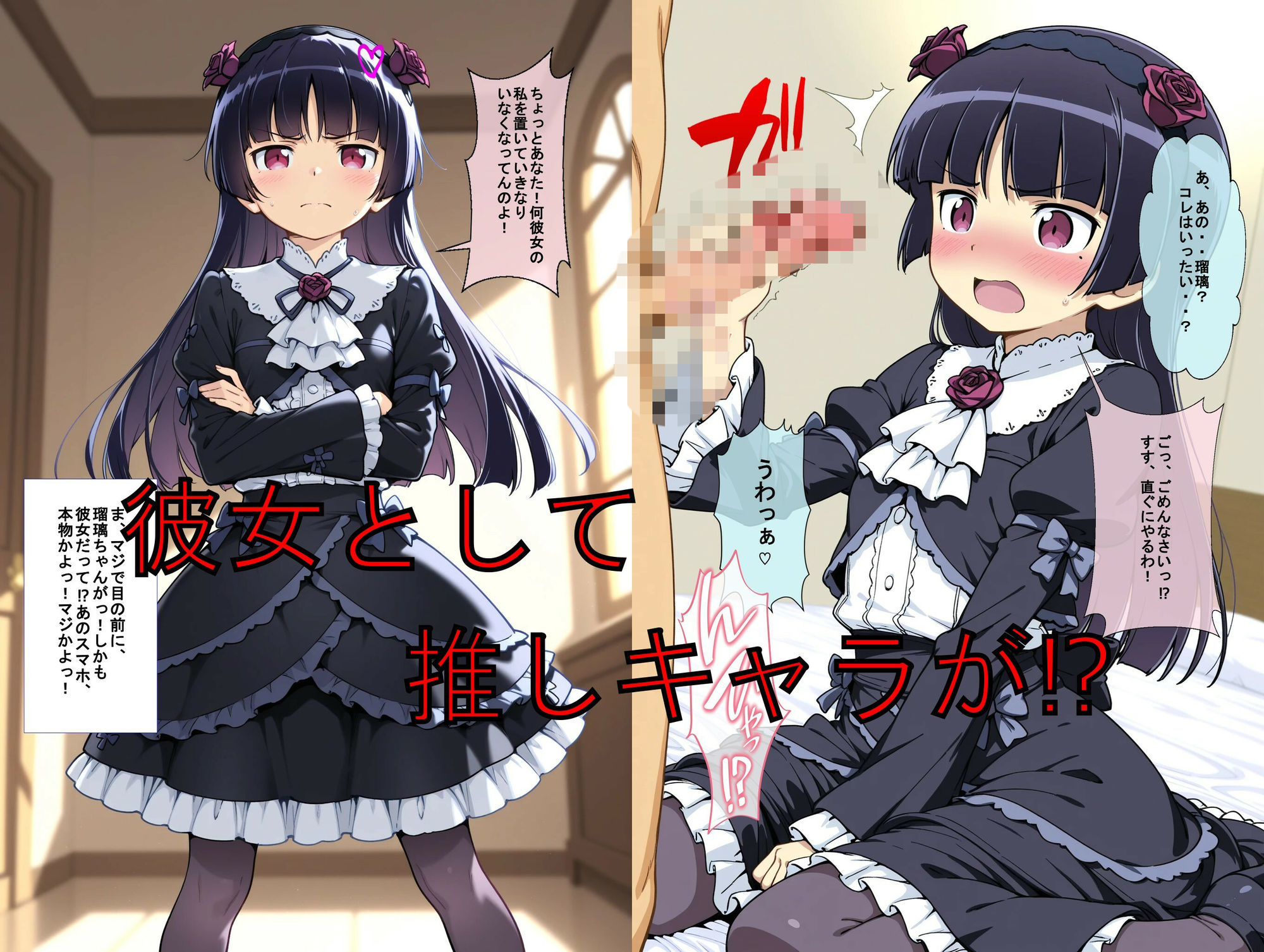 サンプル画像2