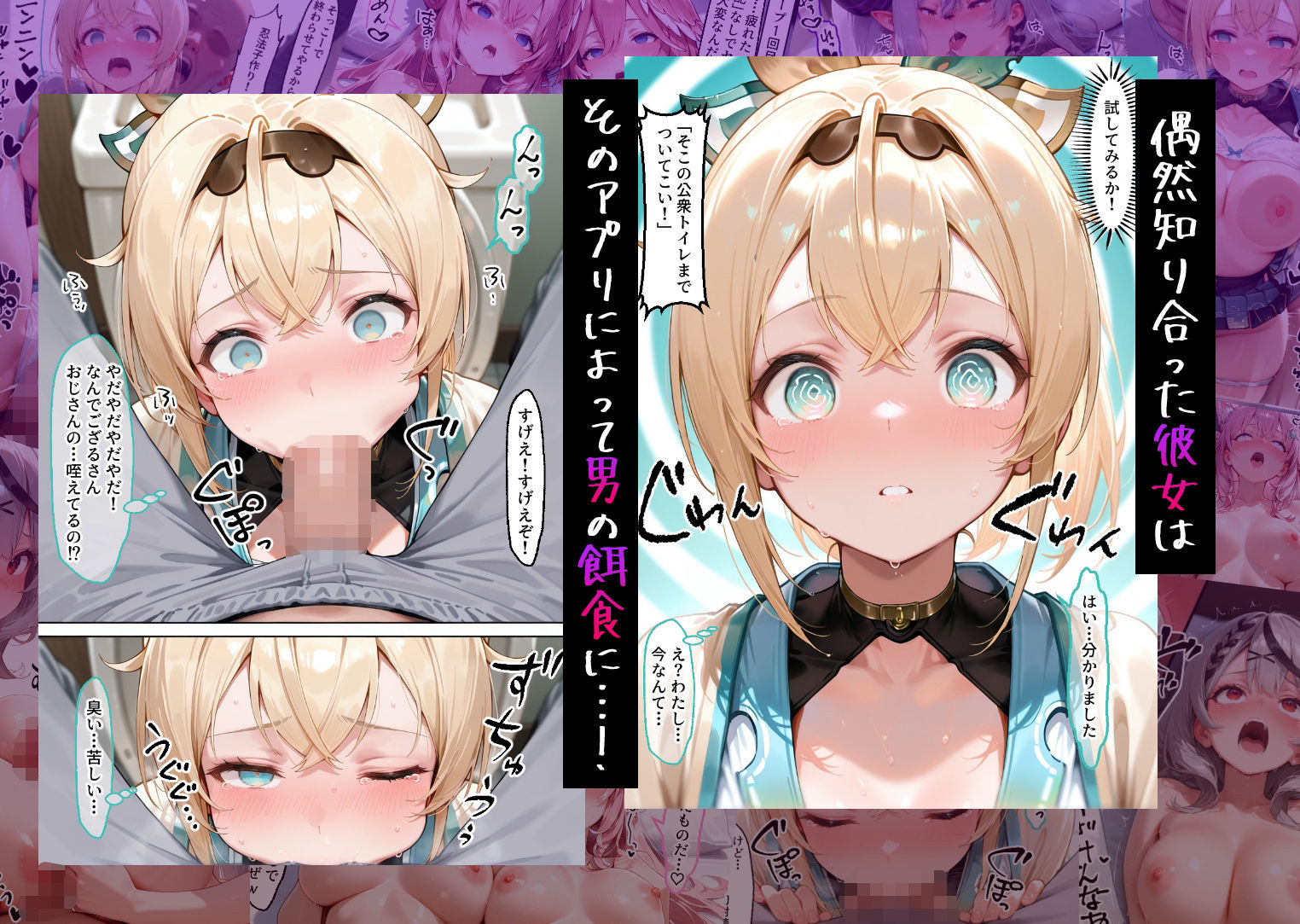 サンプル画像2