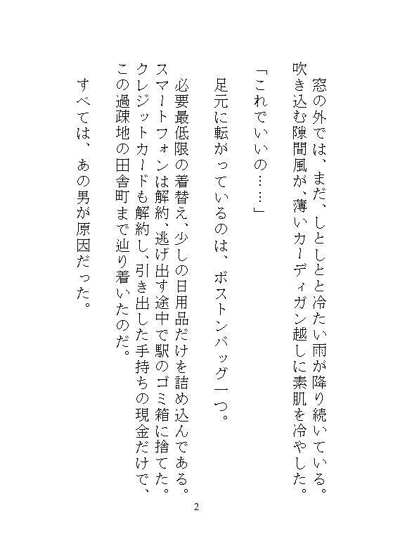 サンプル 5