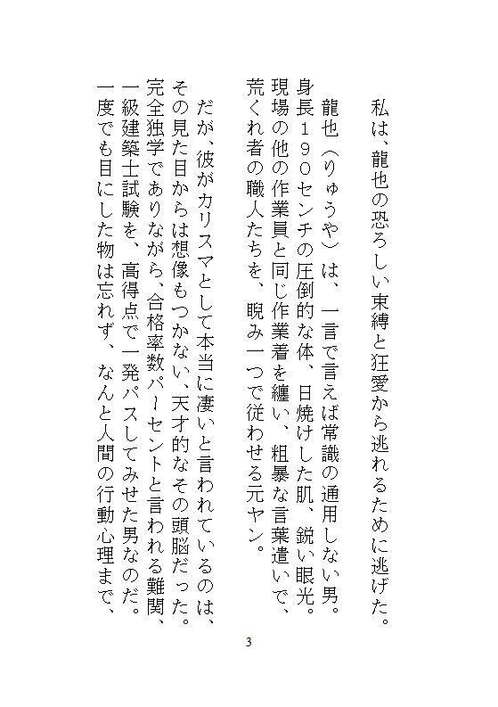 サンプル 6