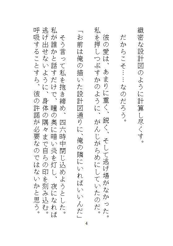 サンプル 7