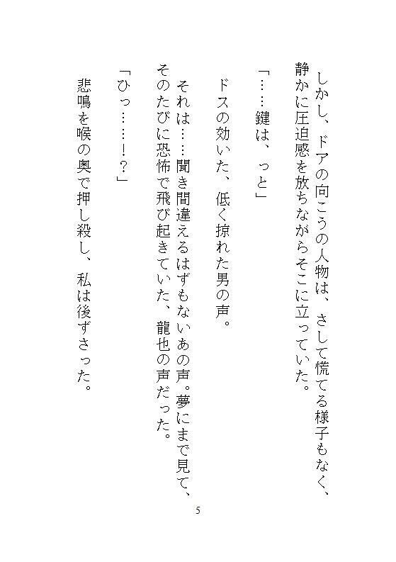 サンプル 8