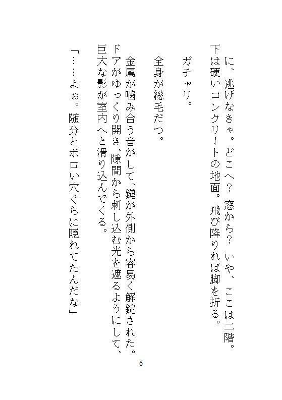サンプル 9