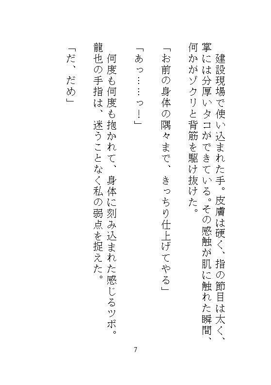 サンプル 10