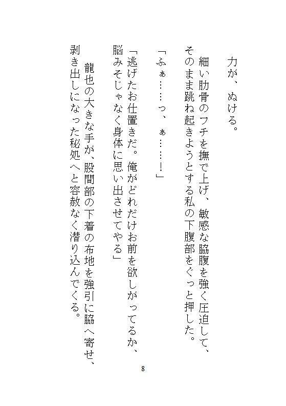 サンプル 11
