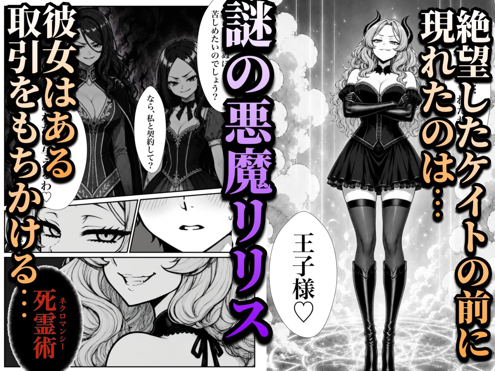 サンプル画像 5枚目